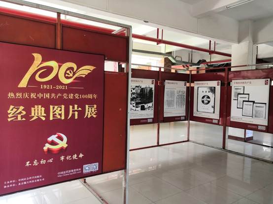 说明: C:\Users\ADMINI~1\AppData\Local\Temp\WeChat Files\0dd21e06d838c8dbc4809044fb62ed0.jpg