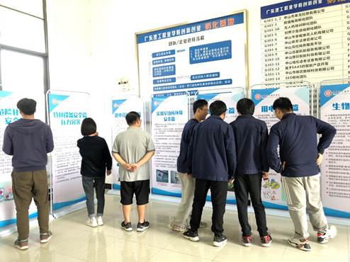 说明: C:\Users\R\AppData\Local\Temp\WeChat Files\c27df2506e6e3d888657b52122ec405.jpg