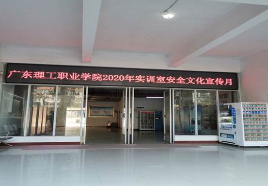 说明: C:\Users\admin\AppData\Local\Temp\WeChat Files\8798e906e8e17811a77f8df727138f6.jpg