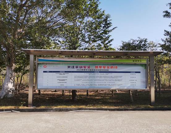 说明: C:\Users\admin\AppData\Local\Temp\WeChat Files\1895df4c40f66b9298fb74ab7adb045.jpg