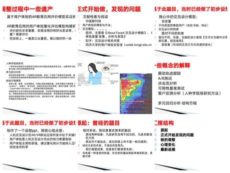 说明: 微信图片_20200615181131