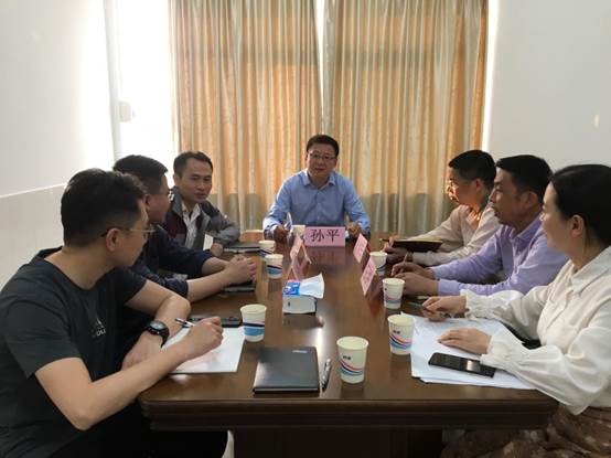 说明: 微信图片_20210317101251