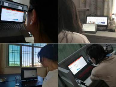 说明: 微信图片_20200615181553